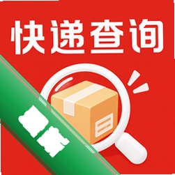 快递取件物流查询 v1.0.1 官方app下载安装