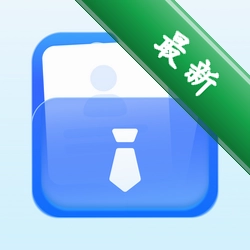 电子证件智能存查app下载免费v1.0.0