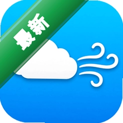 本地天气专家预报app下载免费