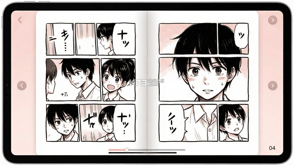 漫画阅读器 v1.3 安卓app下载