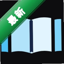 漫画阅读器 v1.3 安卓app下载