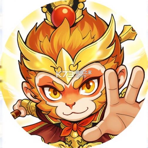 西游降妖记 v2.33.2 安卓app下载