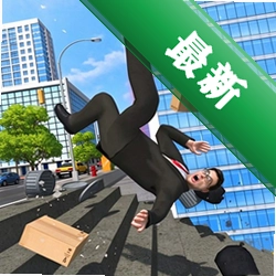 快打我呀安卓app下载v1.0.0