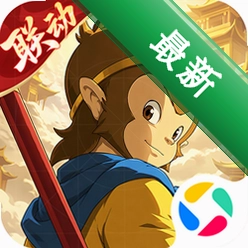 西游降妖记安卓app下载v2.33.2