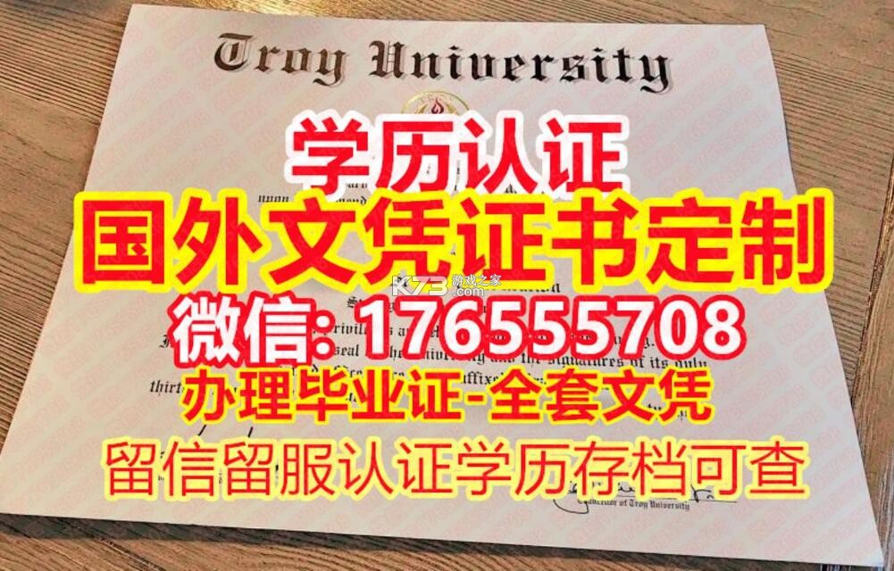 START安卓16启动器 v1.0.0 安卓app下载 截图