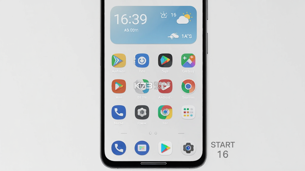 START安卓16启动器 v1.0.0 安卓app下载 截图