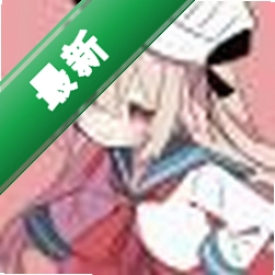 START安卓16启动器安卓app下载v1.0.0