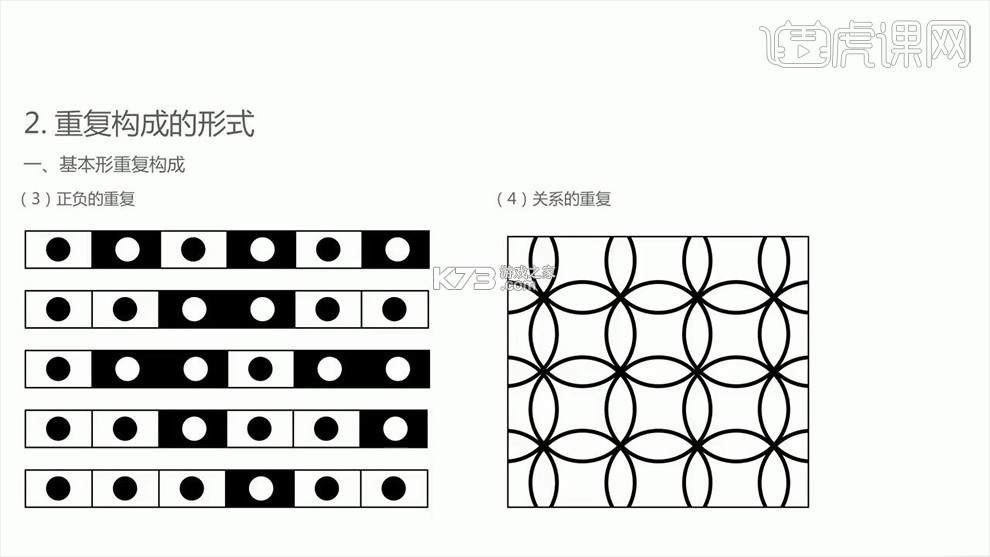 好样纸样 v0.1.5 app下载免费 截图
