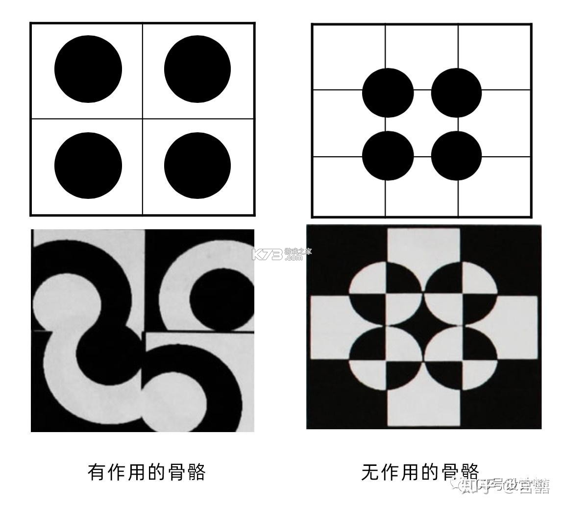 好样纸样 v0.1.5 app下载免费 截图