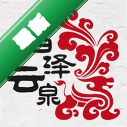 水世界综合管理平台app下载免费