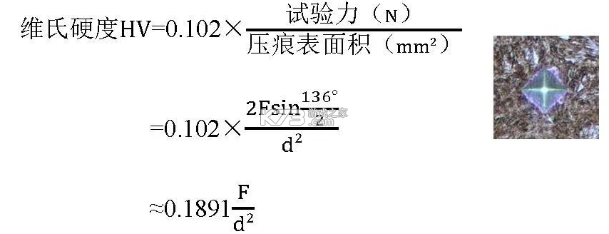 Salt About v1.1.0 安卓app下载 截图