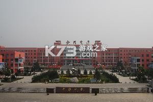 调号训练 v1.0 安卓app下载 截图