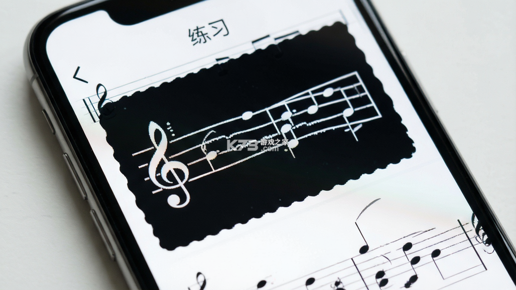 调号训练 v1.0 安卓app下载 截图