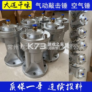 换机互传文件助手 v1.0.01.00 app下载免费 换机互传文件助手 v1.0.01.00 app下载免费