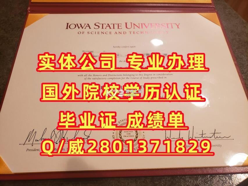 换机互传文件助手 v1.0.01.00 app下载免费 截图