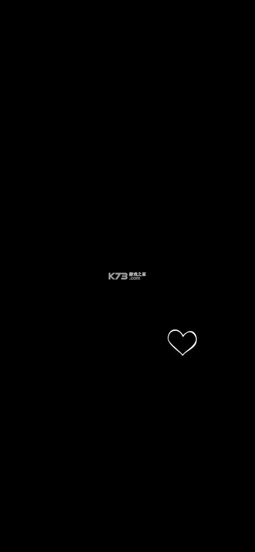 飞速互传大师 v1.0.01.01 官方app下载安装 截图