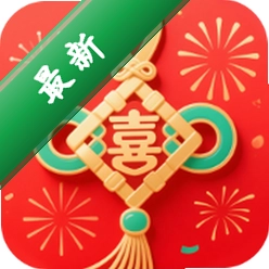 点识喜运成安卓app下载v3.4.7.2