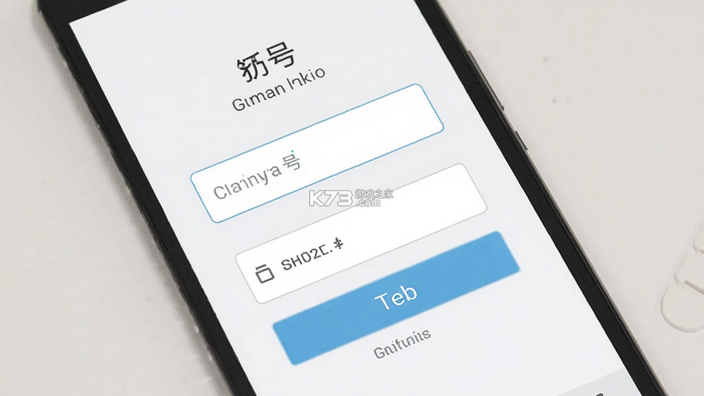随助 v3.2.0 app下载免费 截图