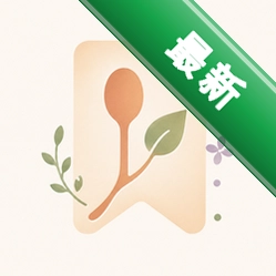 食光小笺下载官方版v2.0.0