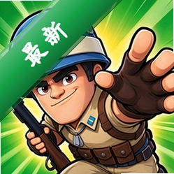 闯关达人秀安卓下载v1.0.0