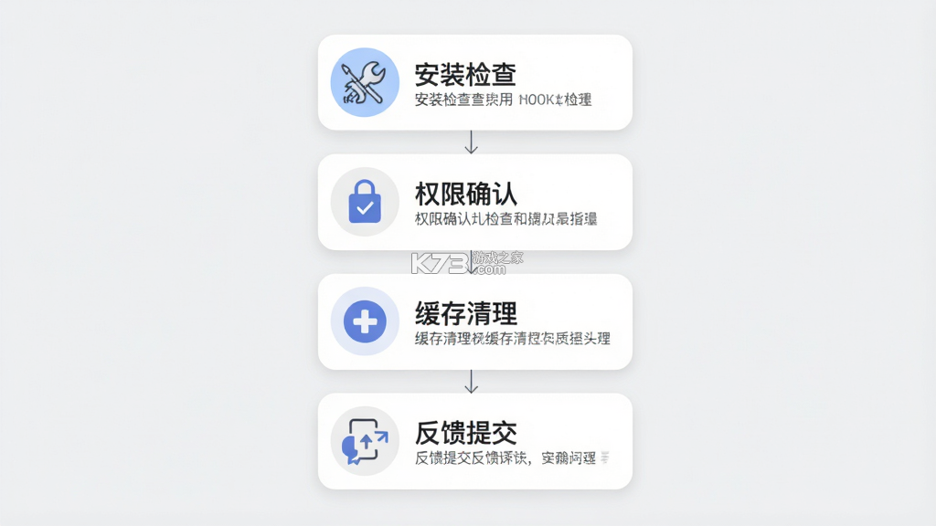 每日饮水宝 v2.0.0 安卓app下载 每日饮水宝 v2.0.0 安卓app下载