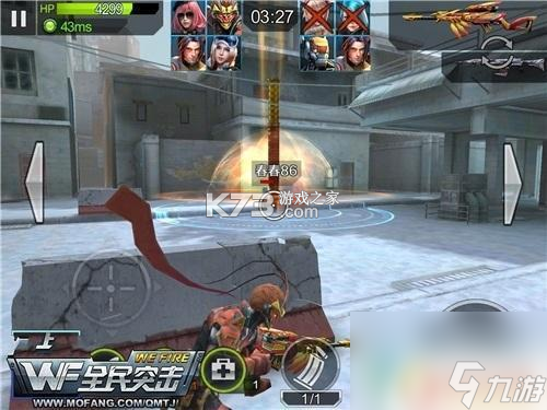 全民突击比赛2 v2.0.0 安卓app下载