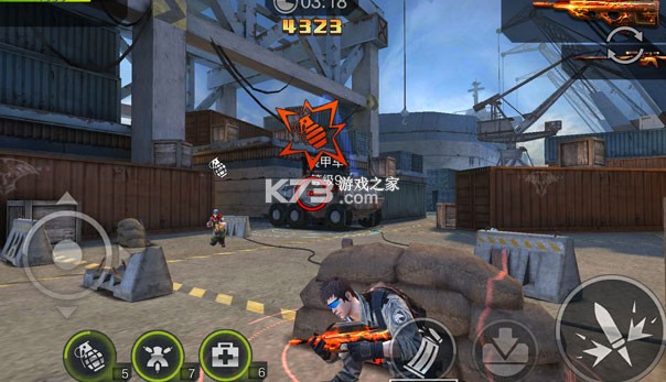 全民突击比赛2 v2.0.0 安卓app下载 截图