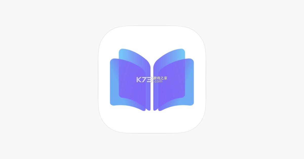 轻阅读 v1.3.0 app下载免费 截图