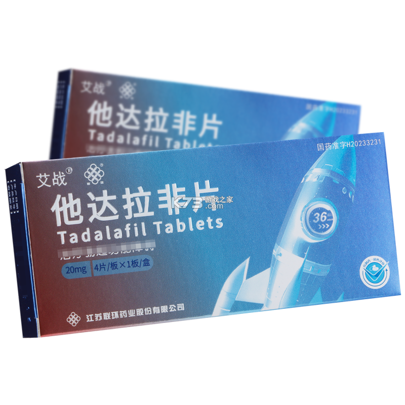 老黄历择吉日 v1.1 安卓app下载 截图