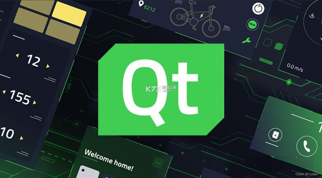 前瞻QT v1.0.5 安卓app下载 截图