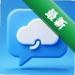 聊天历史短信备份查app下载免费v1.0.0