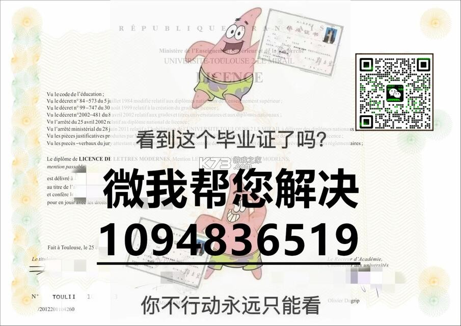 HMA-OSS voss-162 app下载免费 截图