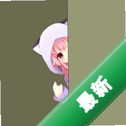 HMA-OSSapp下载免费voss-162