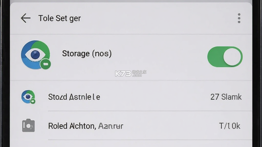 桉木知档 v2.0.0 官方app下载安装 截图