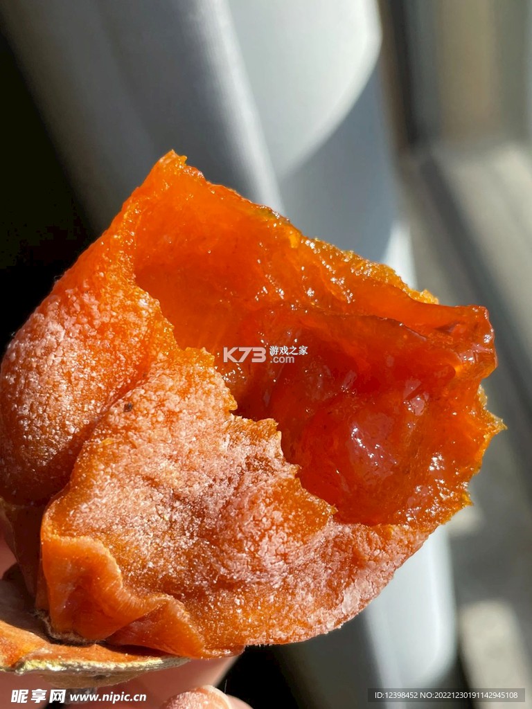 好消息 v1.3.3 安卓app下载 截图