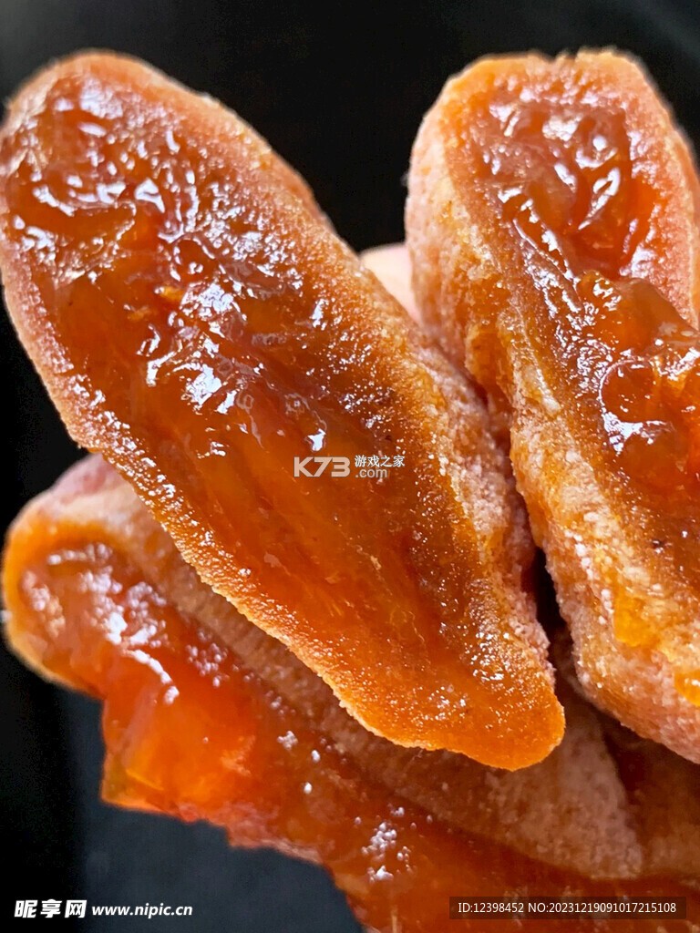 好消息 v1.3.3 安卓app下载 截图