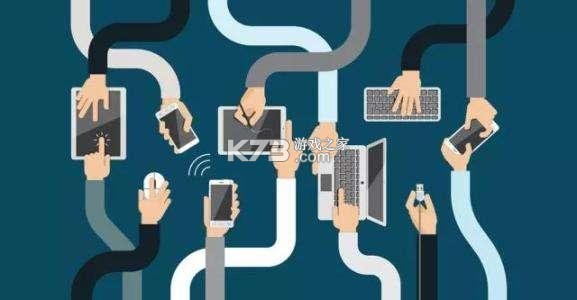 共享汇集 v1.1 安卓app下载 截图