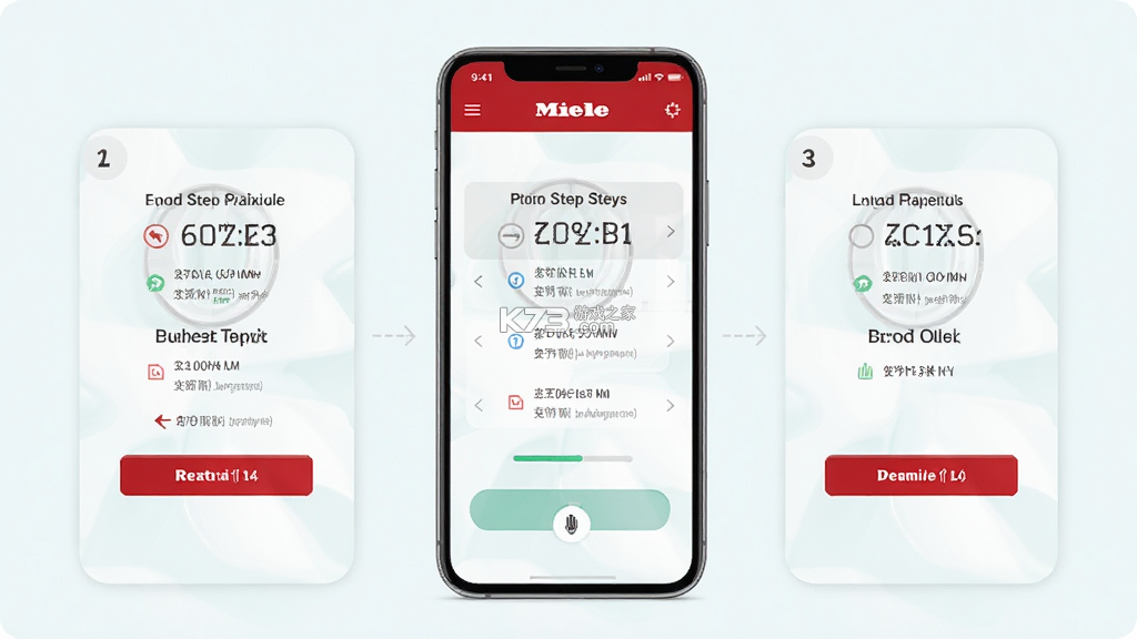 美诺Miele v4.19.1 安卓app下载 美诺Miele v4.19.1 安卓app下载