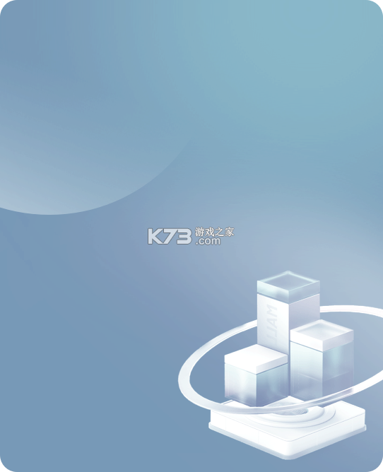 海聚英才通 v2.1.0 app下载免费 截图