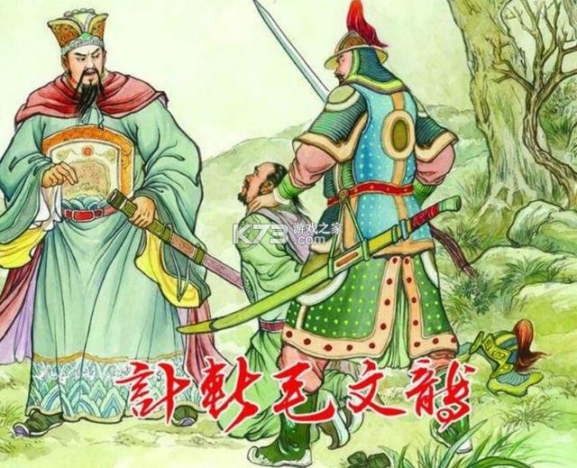 易聘网 v1.0.2 安卓app下载 截图