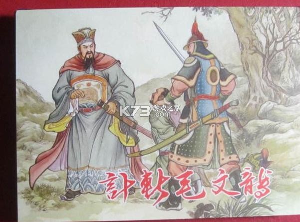 易聘网 v1.0.2 安卓app下载 截图