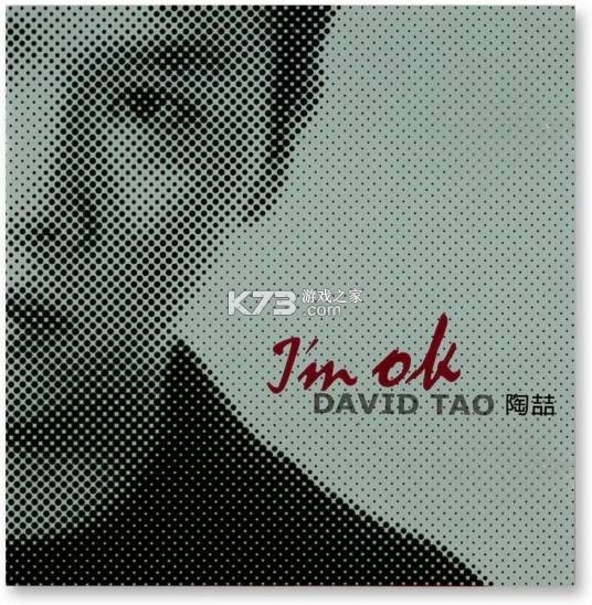 天天学舞蹈 v1.0.1 app下载免费 截图