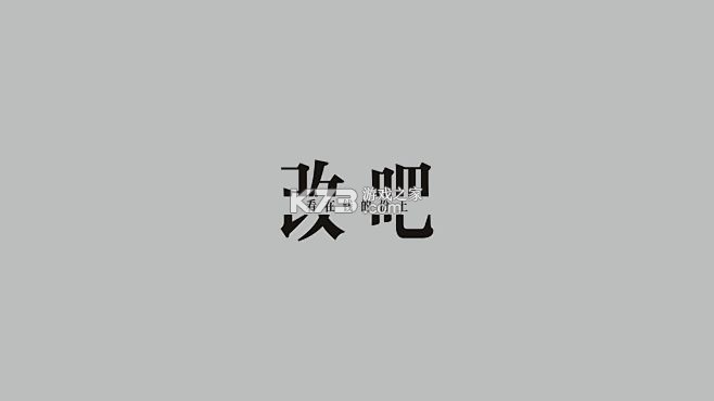 步旅溯踪 v1.0.0 下载安装 截图