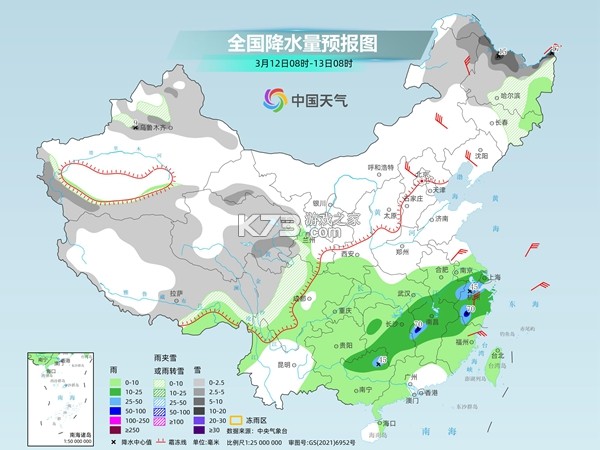 虹葵课堂 v1.0.10 下载官方版 截图