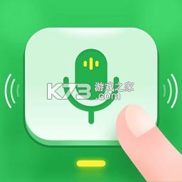 藏语播报输入法 v1.2.1 安卓app下载 截图