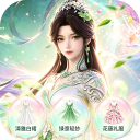 叶罗丽彩妆公主最新破解版v3.4.8