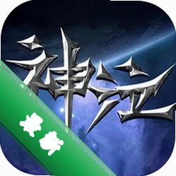 神泣：纷争下载官方版v1.0.1