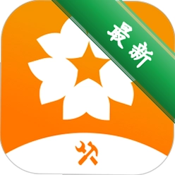 星服务app下载免费v3.9.0