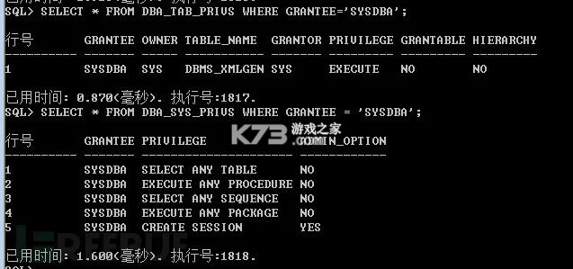 失控玩家模拟器 v1.00.04 安卓app下载