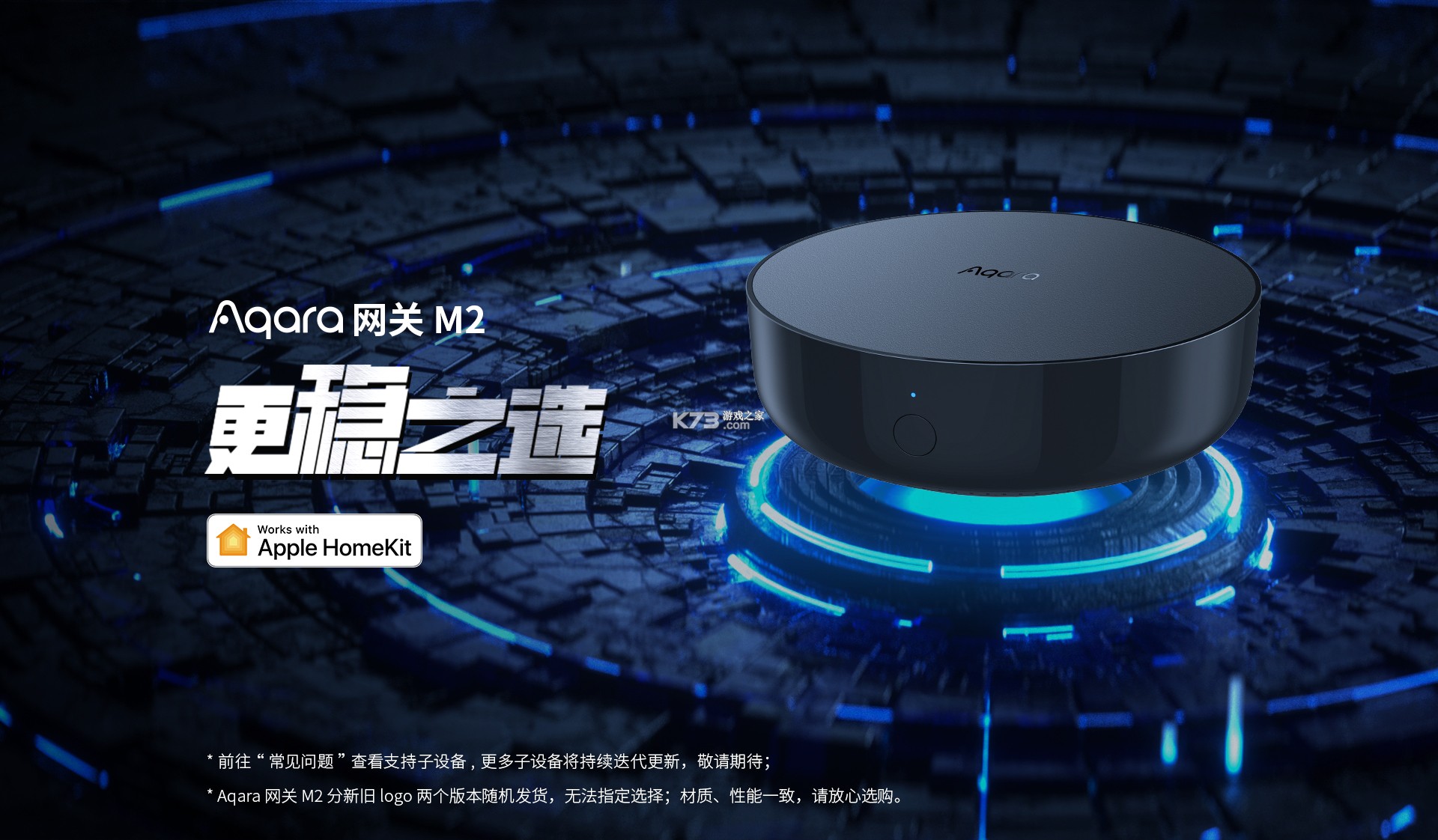失控玩家模拟器 v1.00.04 安卓app下载